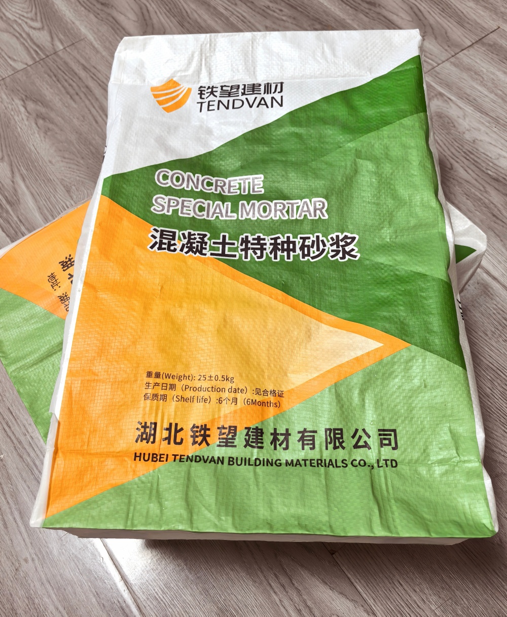 迁西薄层快速修补料