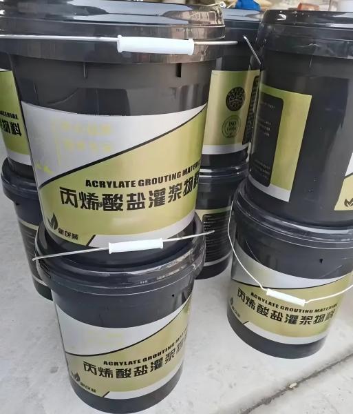 迁西丙烯酸盐灌浆料