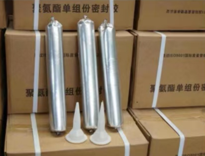 迁西聚氨酯密封胶